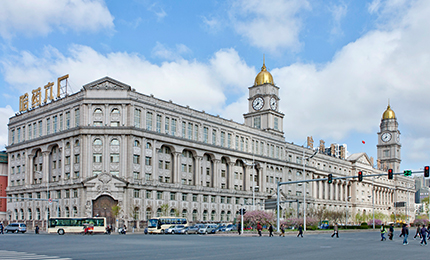 2024c7c7娱乐平台入口集团制药六厂 原厂址城市更新国际竞赛隆重开启