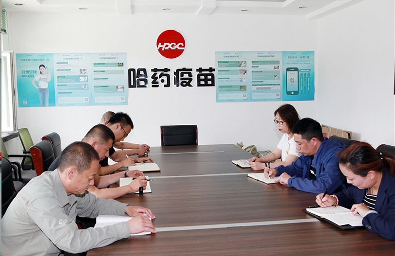 【星级党组织创建】争创五星级党支部工作经验分享之c7c7娱乐平台入口疫苗管理第二党支部