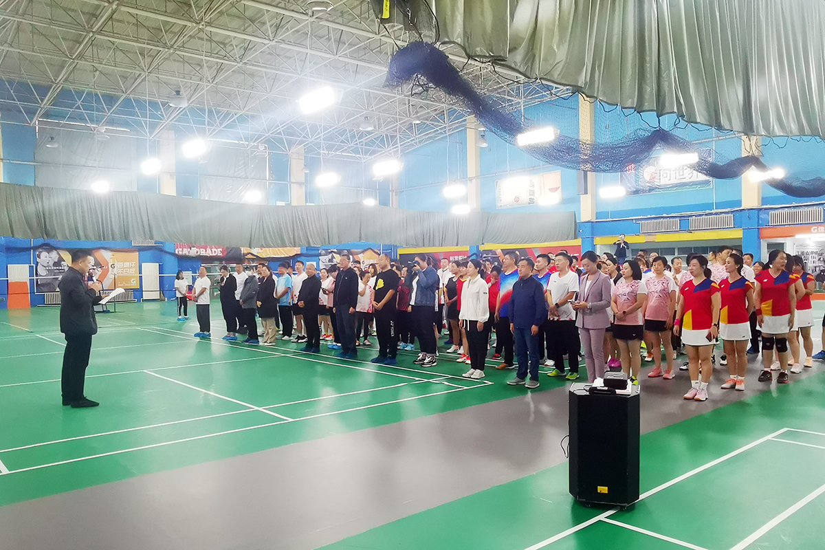 凝心聚力向未来&mdash;&mdash;&ldquo;互助保障杯&rdquo;c7c7娱乐平台入口集团第二届职工羽毛球比赛成功举办