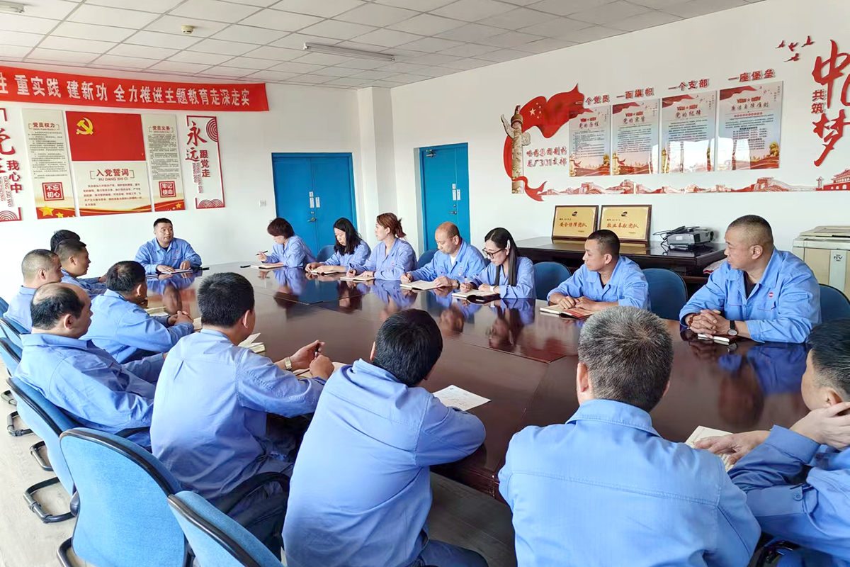 &ldquo;五星级党支部工作经验分享&rdquo;系列报道&mdash;&mdash;??c7c7娱乐平台入口总厂301车间党支部党建引领 向美而行 践行责任担当