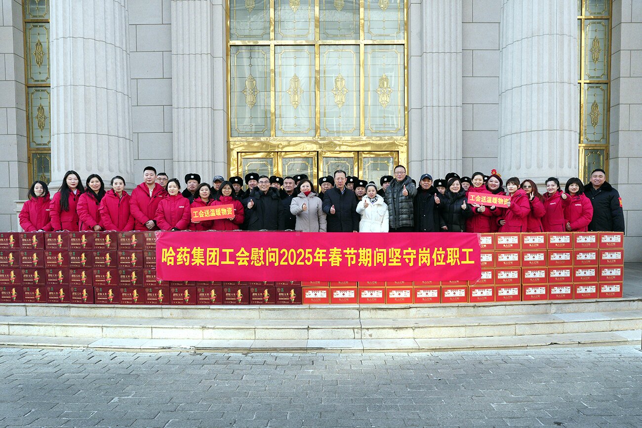 情暖新春 致敬坚守——集团党委、工会除夕走访慰问春节期间坚守岗位职工
