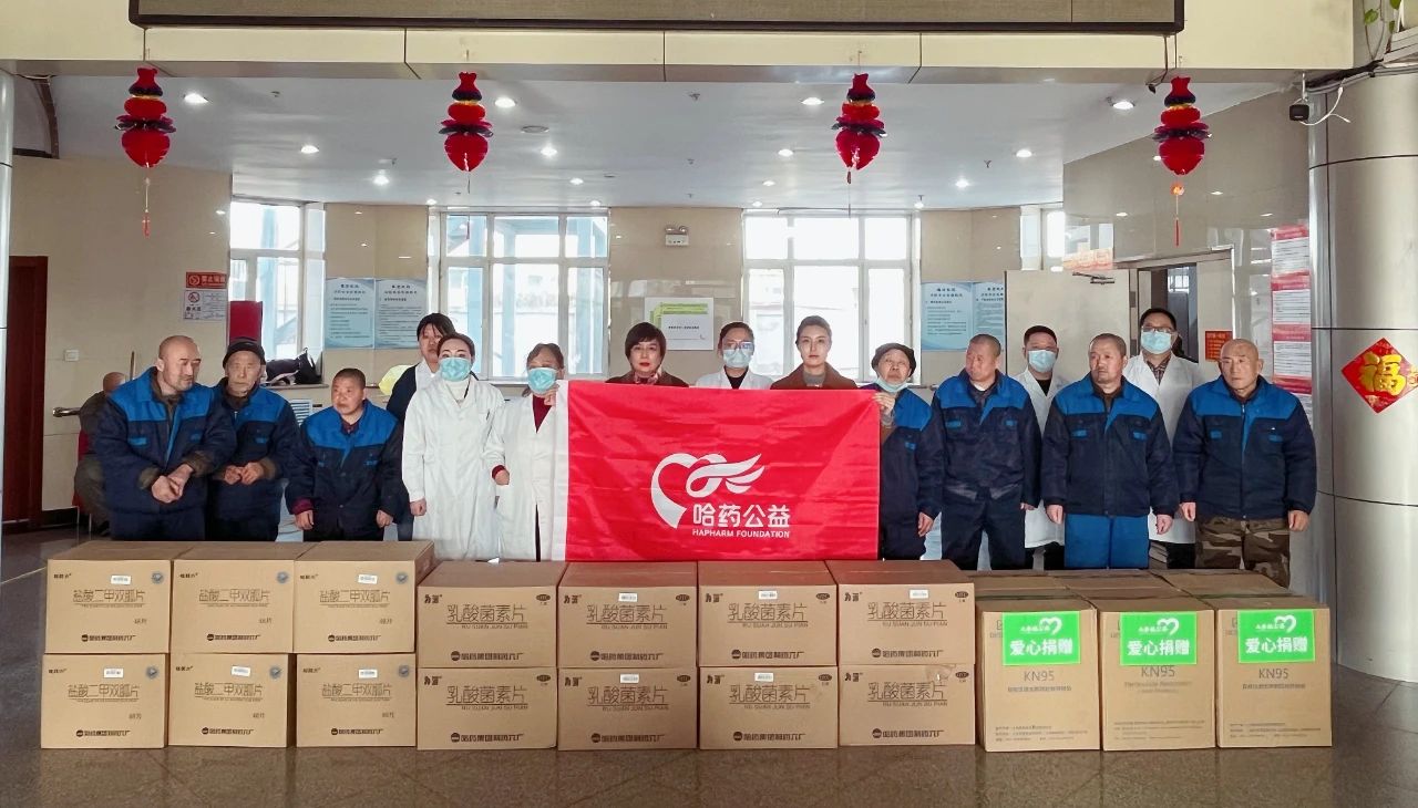 学雷锋纪念日 | c7c7娱乐平台入口公益走进青山养老公寓开展“情暖夕阳”关爱老人公益活动