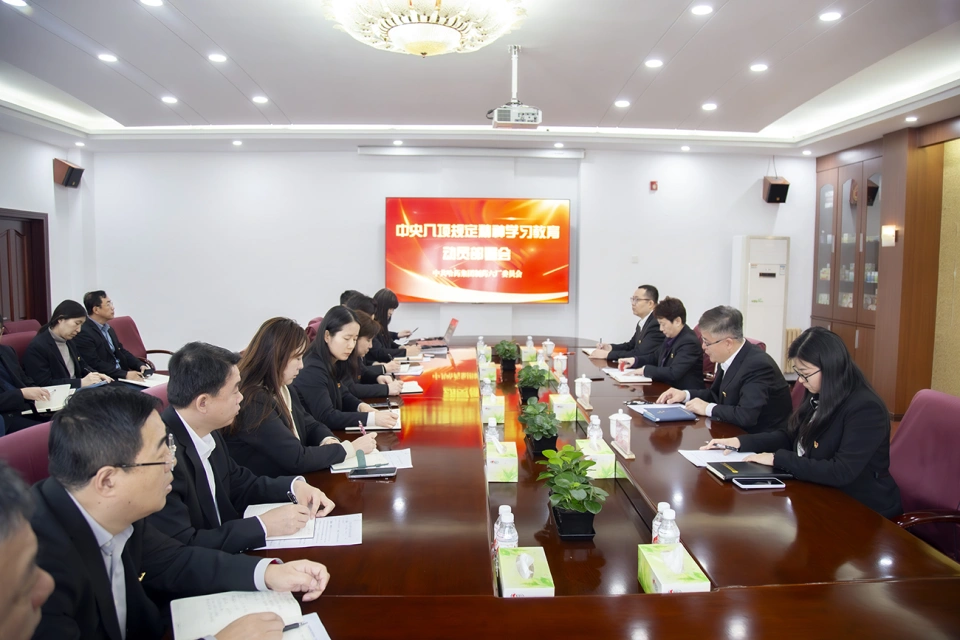 深悟八项规定精神 锻造过硬作风本领——c7c7娱乐平台入口集团所属各企业党组织深入贯彻学习中央八项规定精神