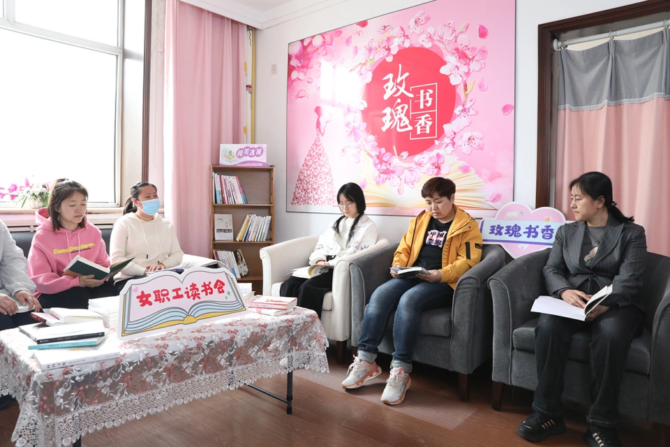 c7c7娱乐平台入口集团喜获哈尔滨市总工会女职工委员会“玫瑰书香”阅读活动多项荣誉